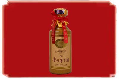 资阳烟酒回收30年份茅台酒.jpg