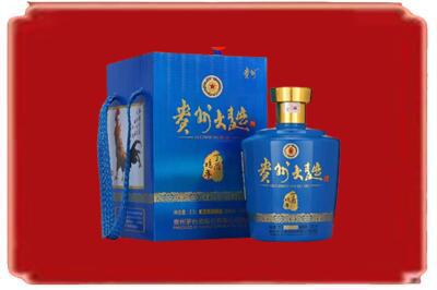 资阳烟酒回收贵州大曲.jpg